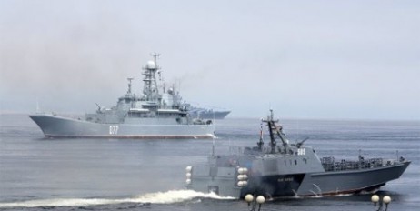 У границ Латвии заметили два военных корабля России - «Спорт»