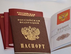 Украина будет препятствовать выдаче паспортов РФ гражданам ДНР и ЛНР - «Экономика»