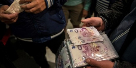 В Чехии выпустили банкноту номиналом 0 евро - «Происшествия»