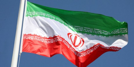 В Иране заявили о задержании 17 шпионов ЦРУ - «Автоновости»