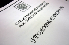 В Москве по материалам прокурорской проверки возбуждены уголовные дела в отношении ряда медицинских работников