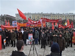 В Петербурге прошёл митинг КПРФ за честные выборы - «Новости дня»