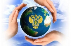 В Поронайске и Макарове будет проведен прием граждан по вопросам охраны окружающей среды и природопользования