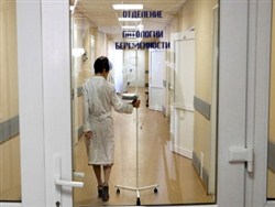 В российском роддоме объяснили госпитализацию рожениц в коридор - «Новости дня»