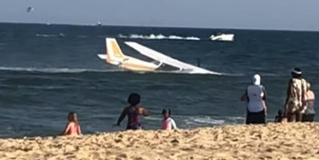 В США самолет совершил аварийную посадку в океане (видео) - «Культура»