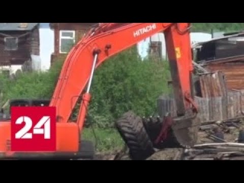 В Тулуне завершена работа по разбору завалов - Россия 24 - (видео)