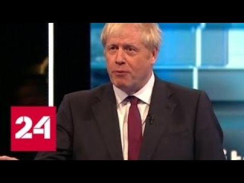 В Великобритании объявят имя нового премьер-министра - Россия 24 - (видео)