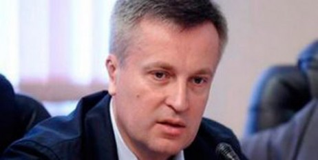 Валентин Наливайченко: Нова Рада має запрацювати вже 23 серпня - «Происшествия»
