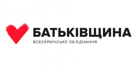 Вибори в ОТГ засвідчили лідерство «Батьківщини» серед партій, – Юлія Тимошенко - «Культура»