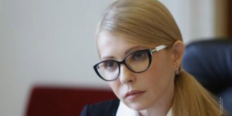 Він був людиною, здатною захищати ідеї, принципи та ідеали, – Юлія Тимошенко про Віктора Мусіяку - «Экономика»