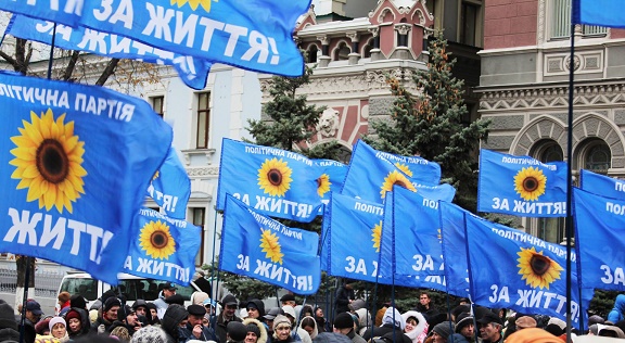 Всеукраинский экзит-пол ТСН: «Слуга народа» — 44,4%, «За жизнь» — 12,5% - «Новости Дня»