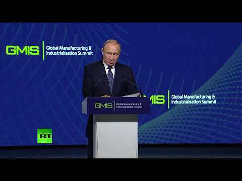 Выступление Путина на Глобальном саммите по производству и индустриализации — LIVE - (видео)