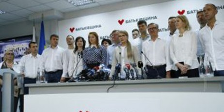 Юлія Тимошенко: «Батьківщина» служитиме Україні та інтересам людей, а питання про склад коаліції – до команди президента - «Автоновости»