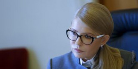 Юлія Тимошенко: Без зниження тарифів не буде економічного розвитку України - «Экономика»