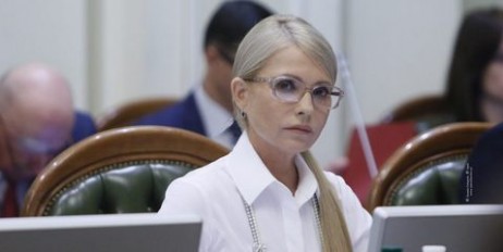 Юлія Тимошенко: Ми – не «електорат», а вільні громадяни вільної демократичної європейської України! - «Происшествия»