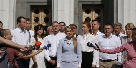 Юлія Тимошенко: Нам потрібна підтримка виборців, щоб дати швидкий результат - «Политика»