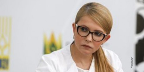 Юлія Тимошенко: Посадовці, які незаконно піднімали ціни на газ, мають відповідати за кримінальним кодексом - «Автоновости»