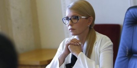 Юлія Тимошенко: Треба припиняти політичну колотнечу та починати працювати для людей - «Автоновости»