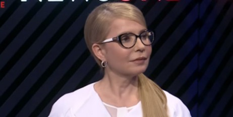 Юлія Тимошенко: Я не хочу, щоб Зеленський перетворився на Порошенка - «Экономика»
