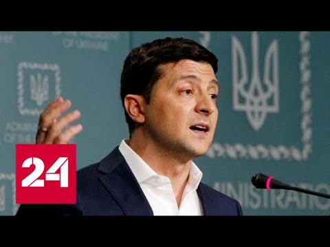 Зеленский дал обещания жителями Донбасса на русском языке. 60 минут от 05.07.19 - (видео)