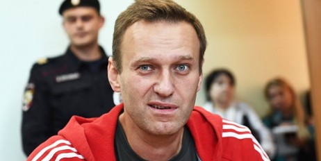 Против Навального готовится провокация? - «Общество»