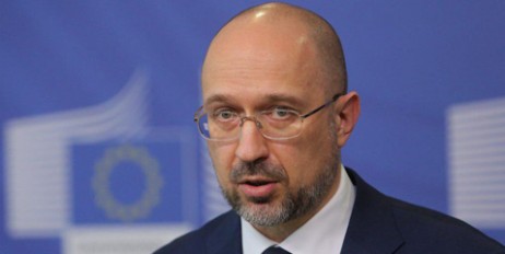 Интеграция Украины с Евросоюзом и НАТО будет усилена, - Шмыгаль - «Автоновости»