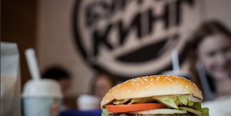 "Місце жінки – на кухні". Компанія Burger King потрапила у сексистський скандал через свій твіт - «Политика»