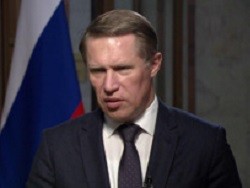 Верховный суд России отказался отменять масочный режим - «Здоровье»